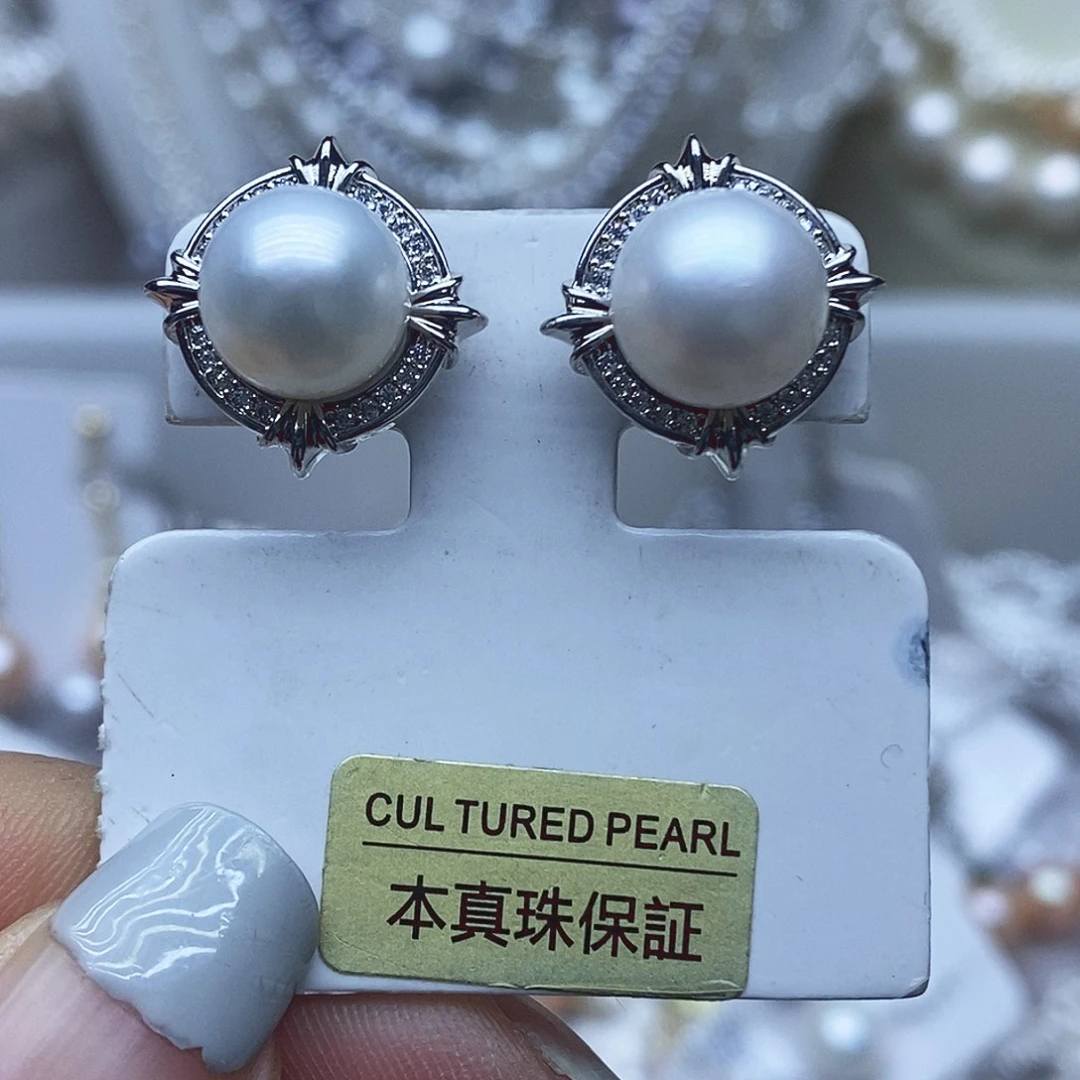 淡水珍珠耳钉未镶嵌