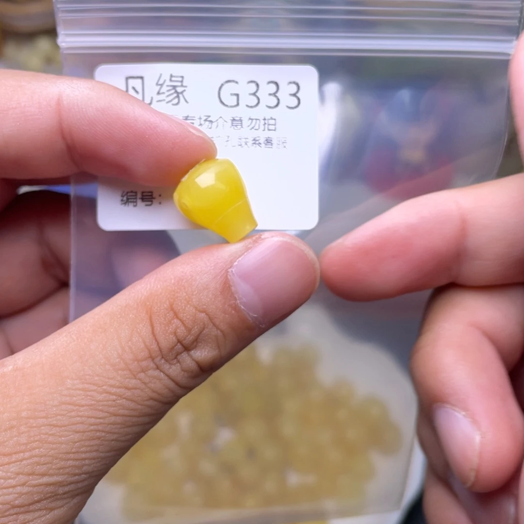 琥珀未镶嵌珠宝奇石