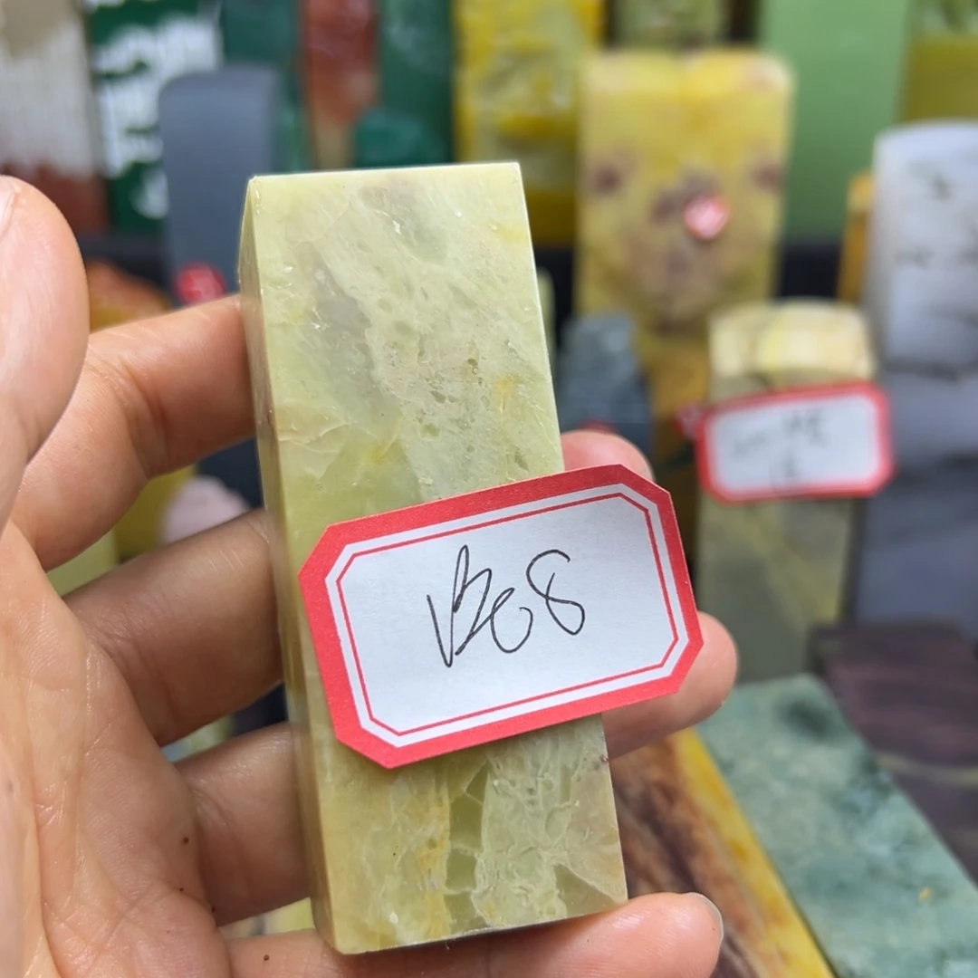 寿山石印石洛*你要的