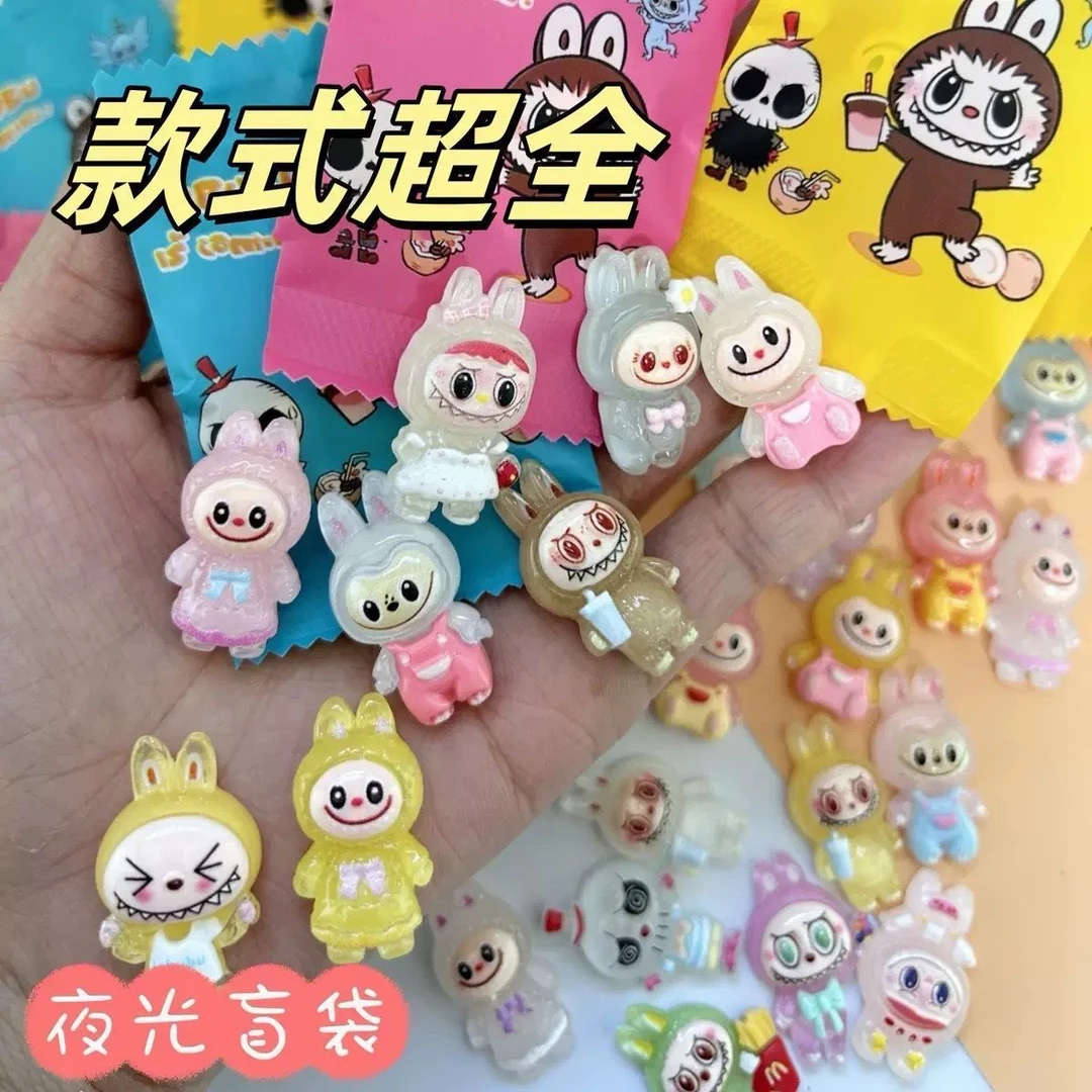【到手 30 个】夜光盲袋仿真模型幼儿园奖励品儿童潮玩玩具
