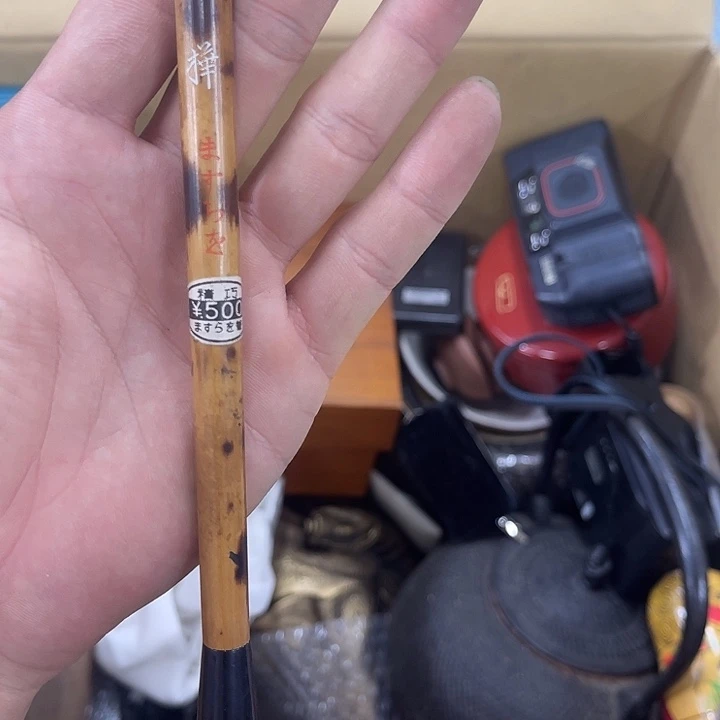 好***连古德欢迎大家来选购