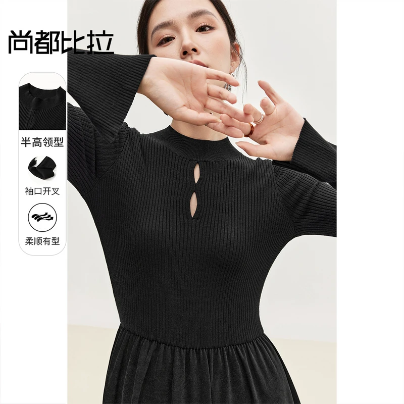 社交半高领时尚镂空异料拼接设计收腰连衣裙56797