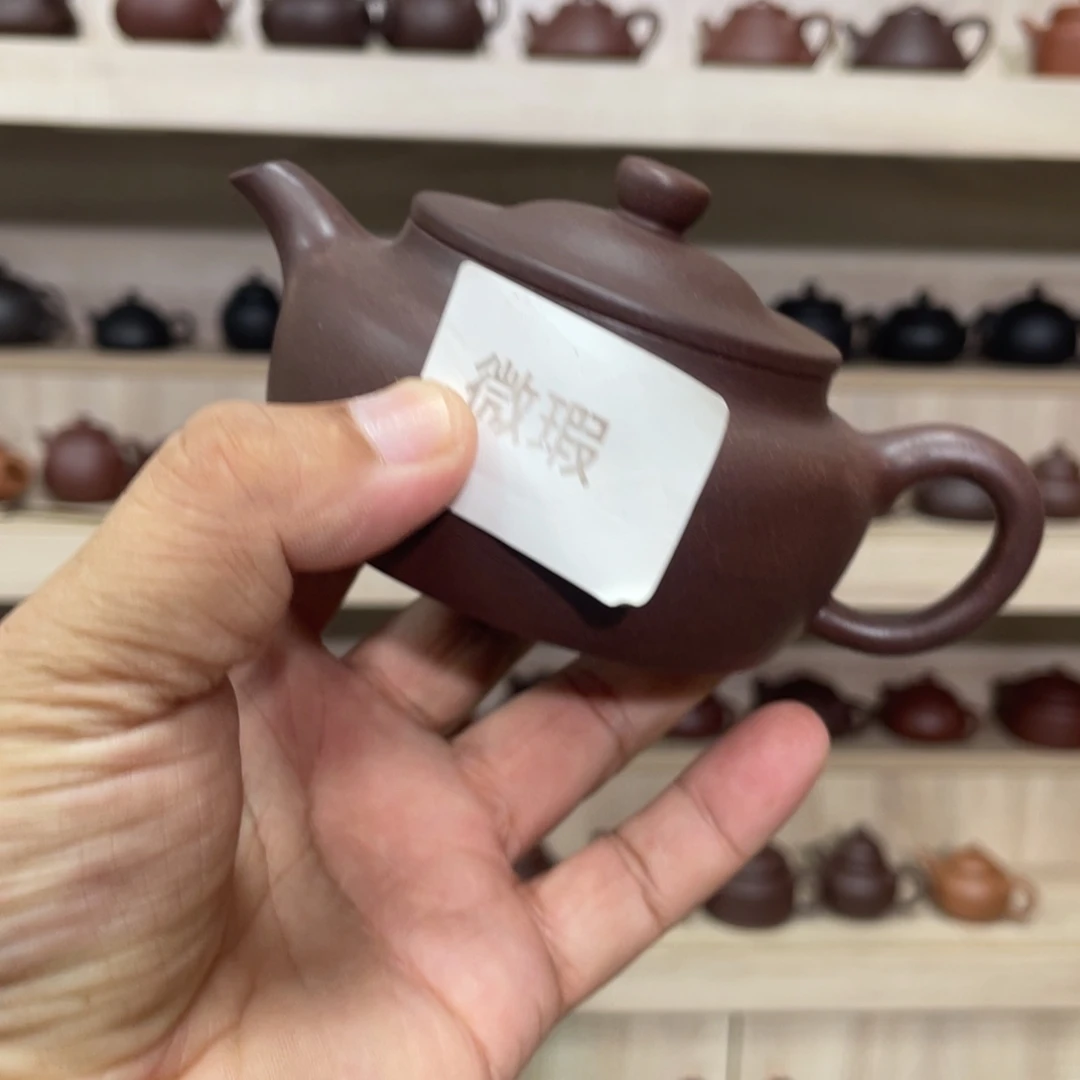 茶壶紫砂紫砂茶具180cc