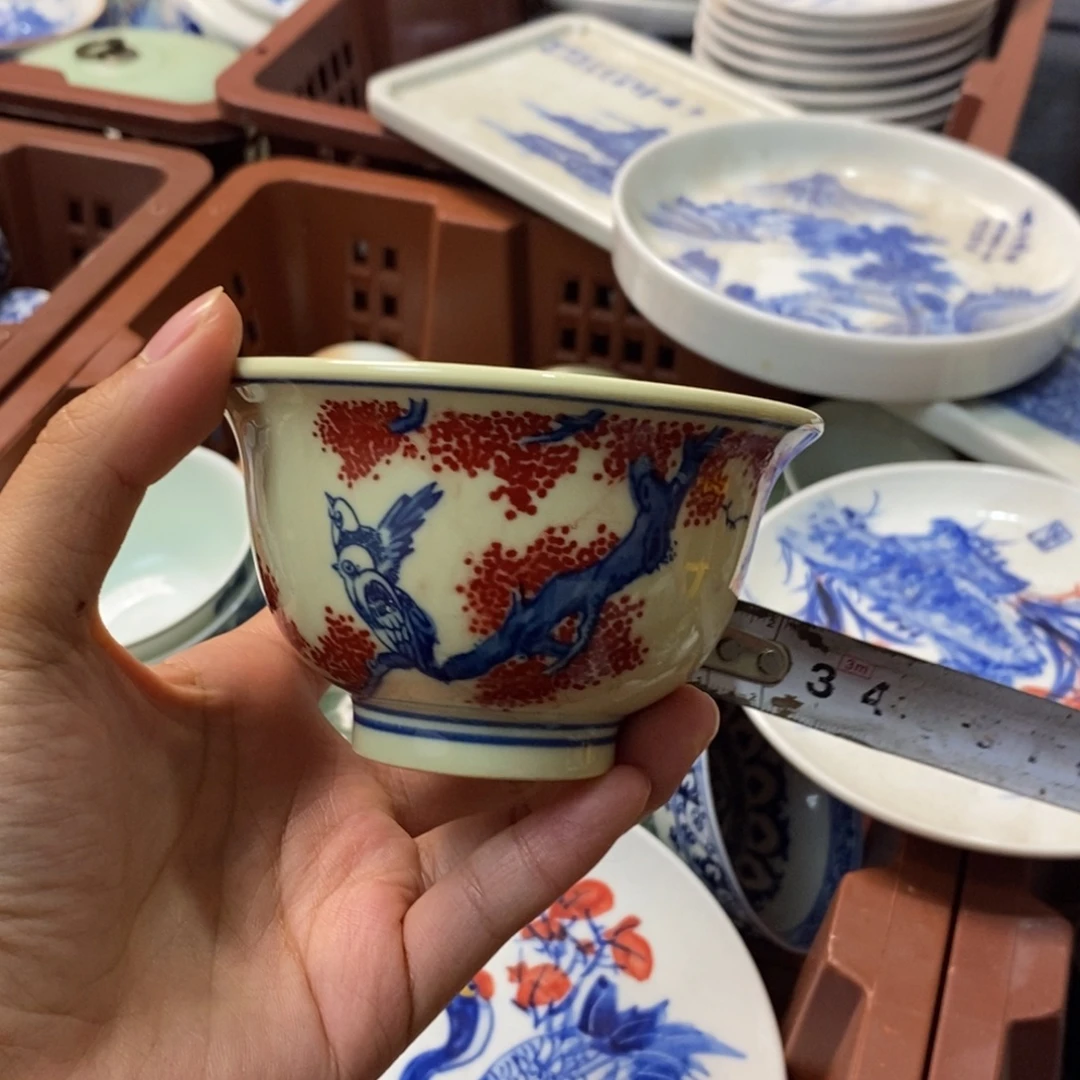 景德镇陶瓷陶瓷陶瓷陶瓷