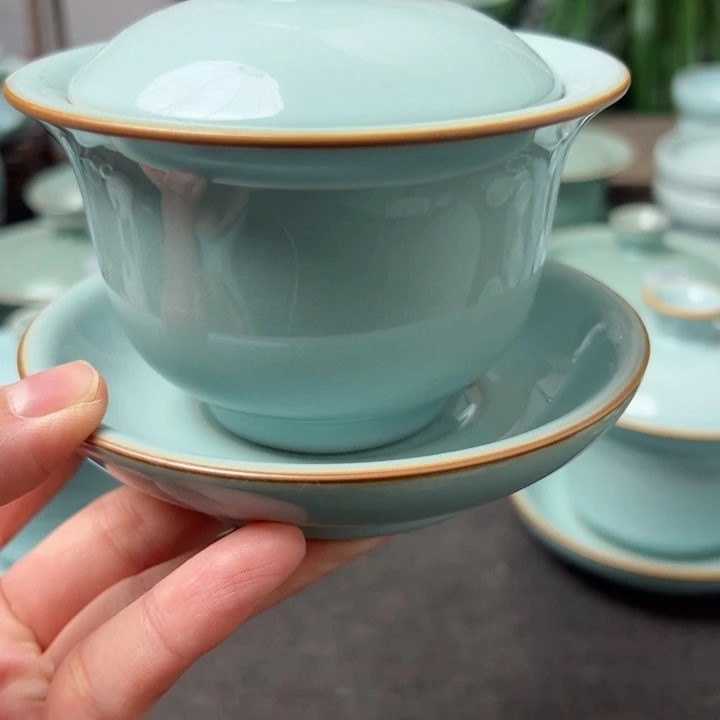 杯7*7天青色元宝微微微微瑕