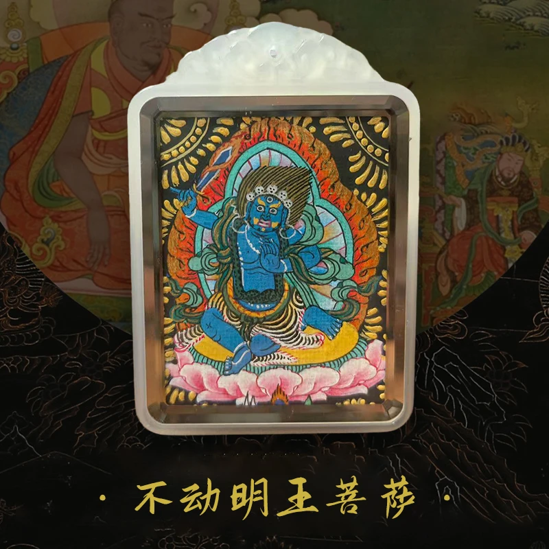 【不动明王菩萨】手绘唐卡3.5*4CM西藏唐卡
