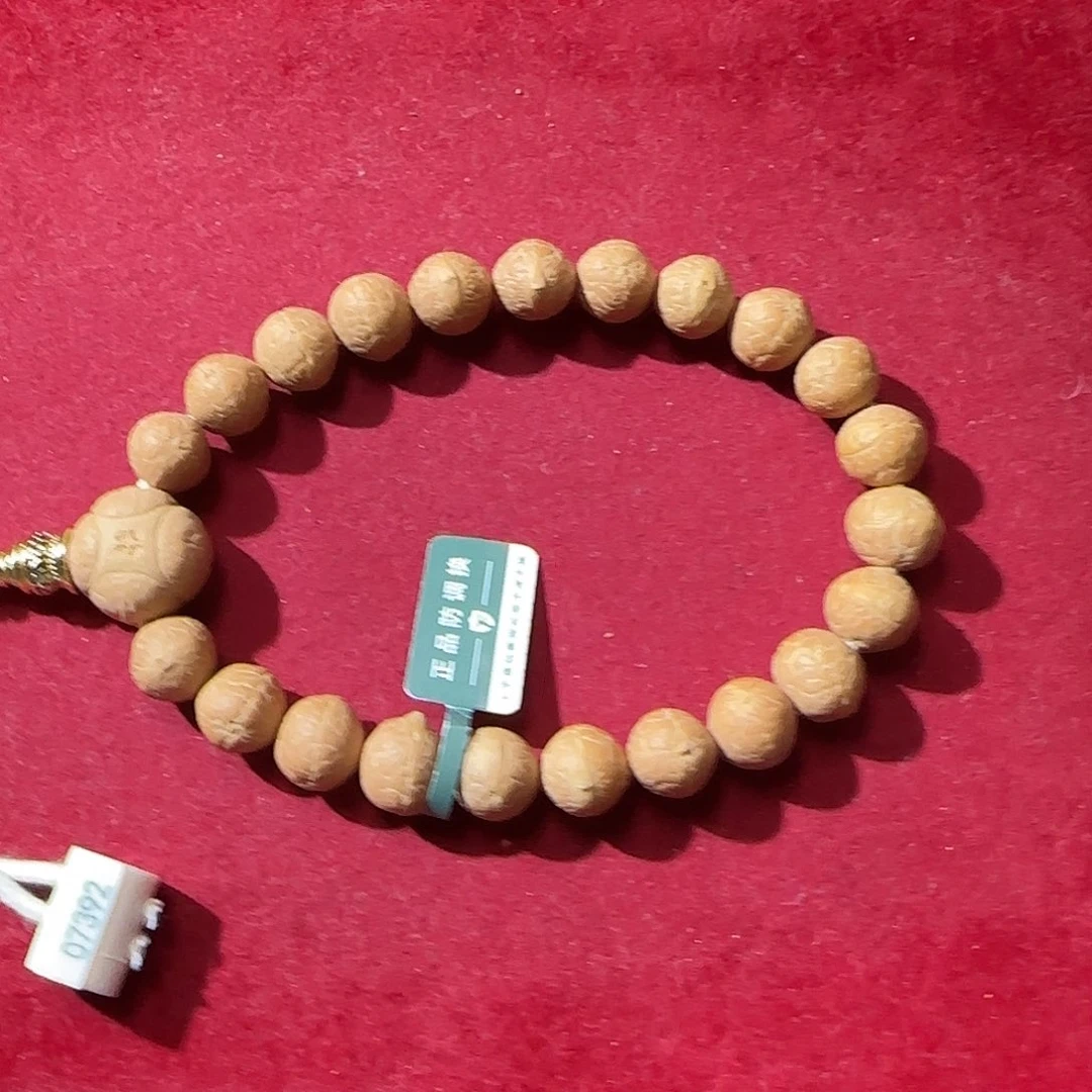 凤眼菩提吊坠尼泊尔凤眼单圈