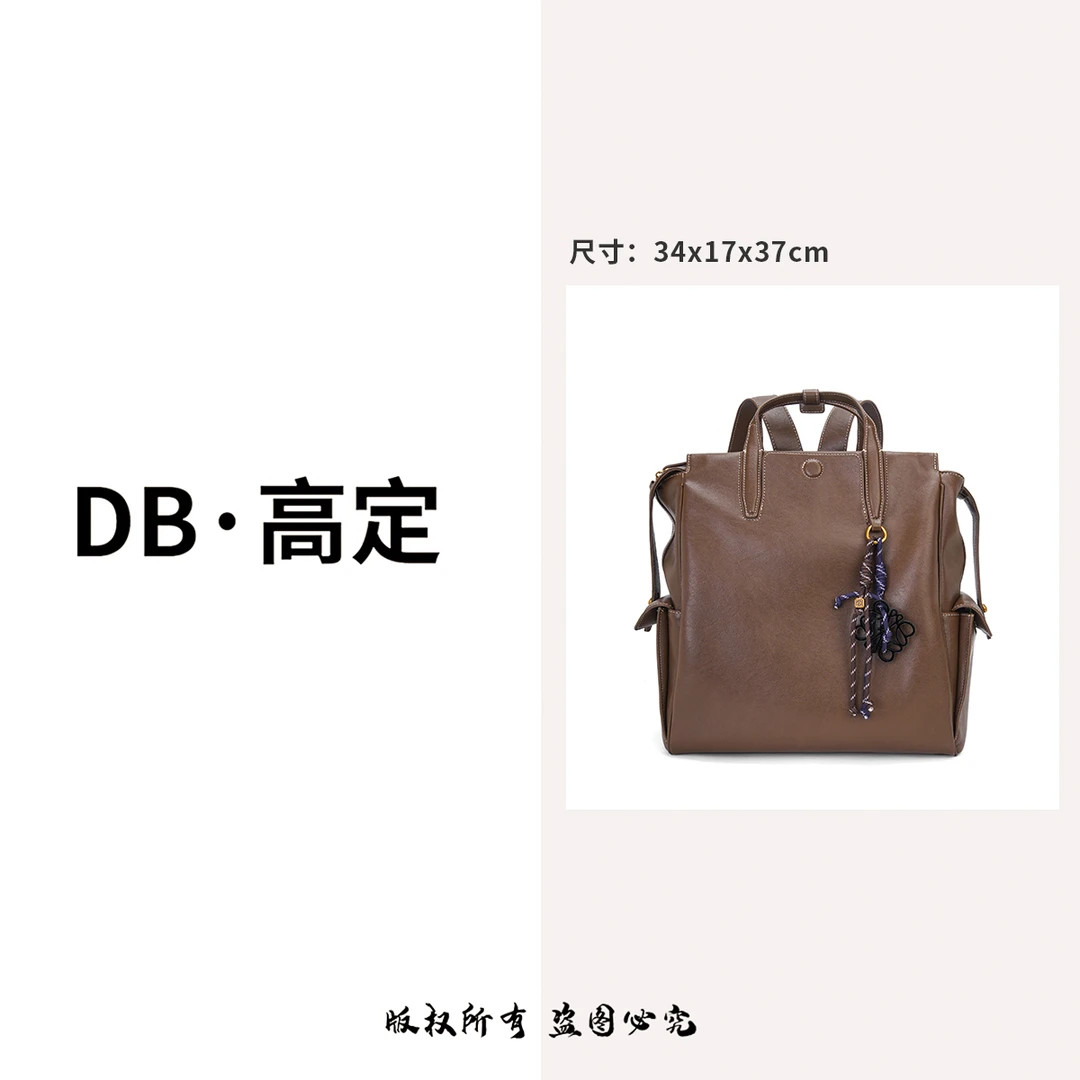 2025新款时尚百搭大容量双肩背包女包MB-8899蜜茶棕