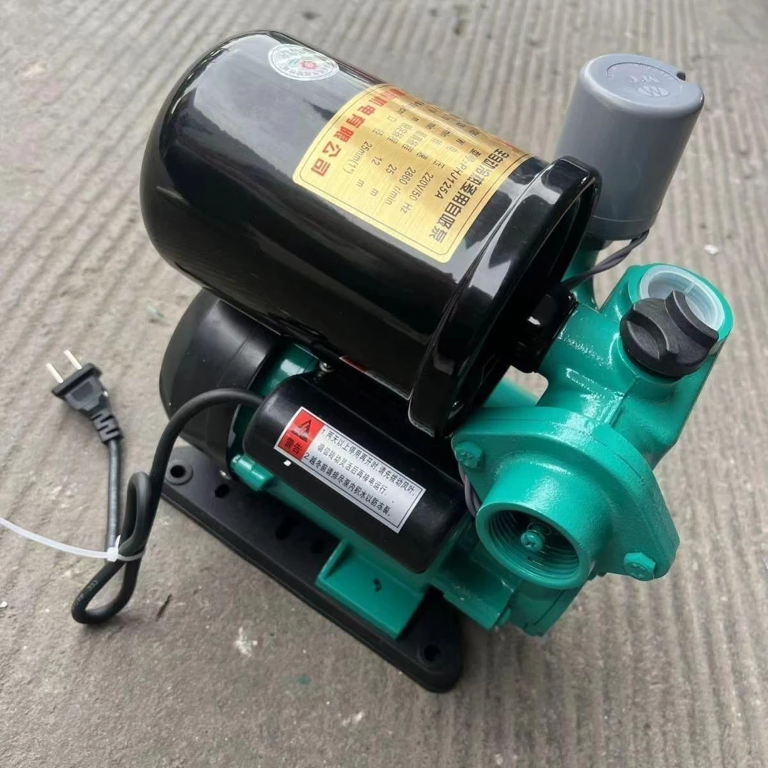 自吸泵家用抽水泵全自动静音220增压泵自来水热水器压水泵