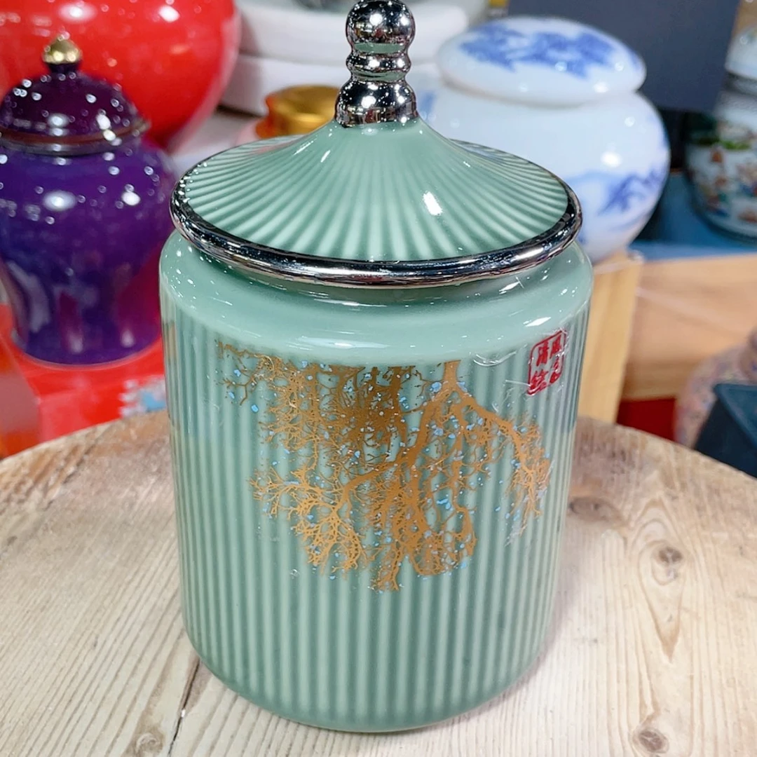 【闪购商品】罐陶瓷茶叶罐密封罐