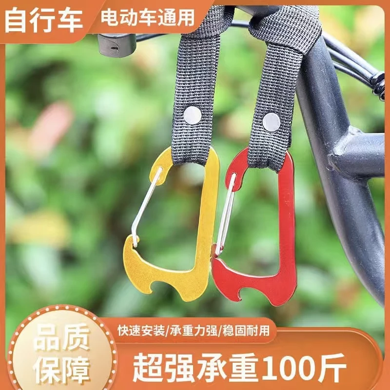 电动车挂钩合金实心挂钩前置挂钩超强承重结实耐用外卖挂钩通用型