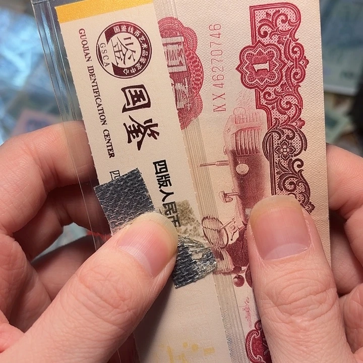 杨***3原371628月。