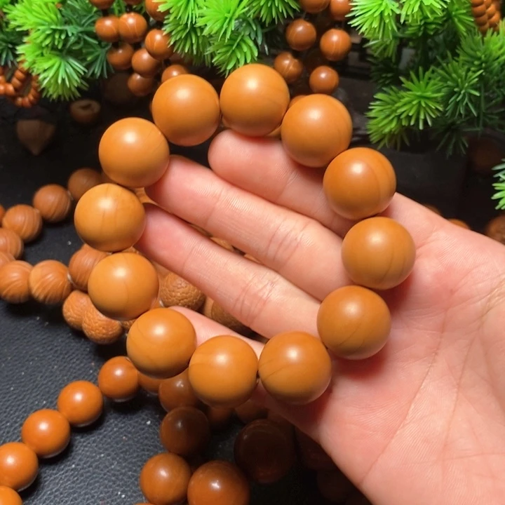 橄榄核手串1.85福利光珠