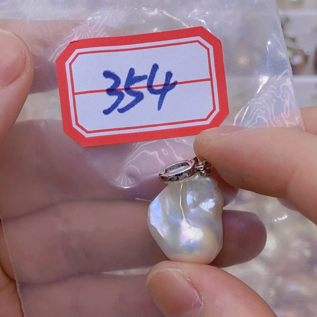 淡水珍珠银S925镶嵌吊坠(赠链)