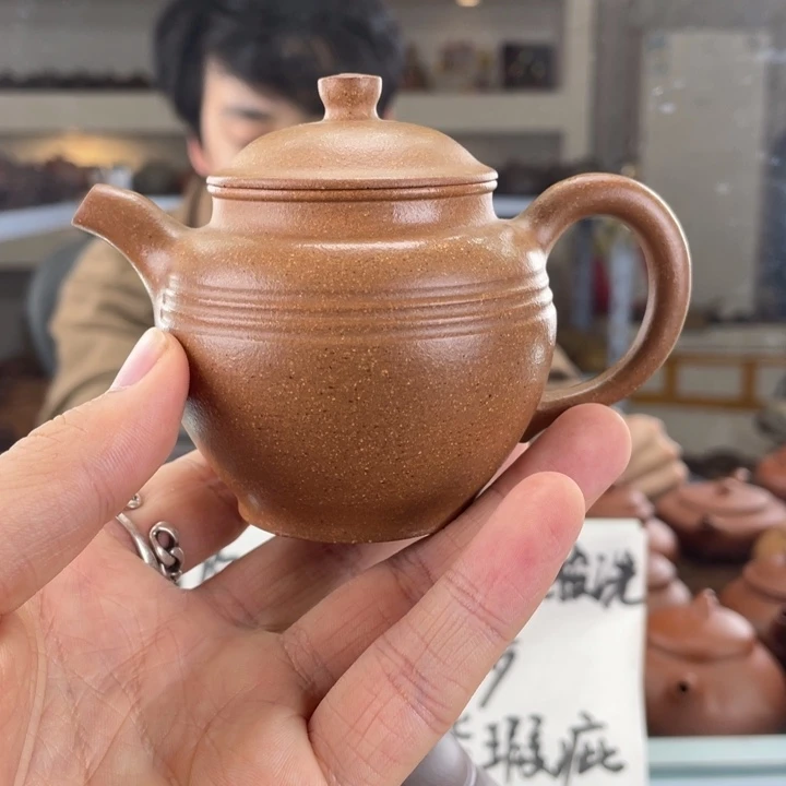 紫砂茶壶150cc黄降坡茶壶