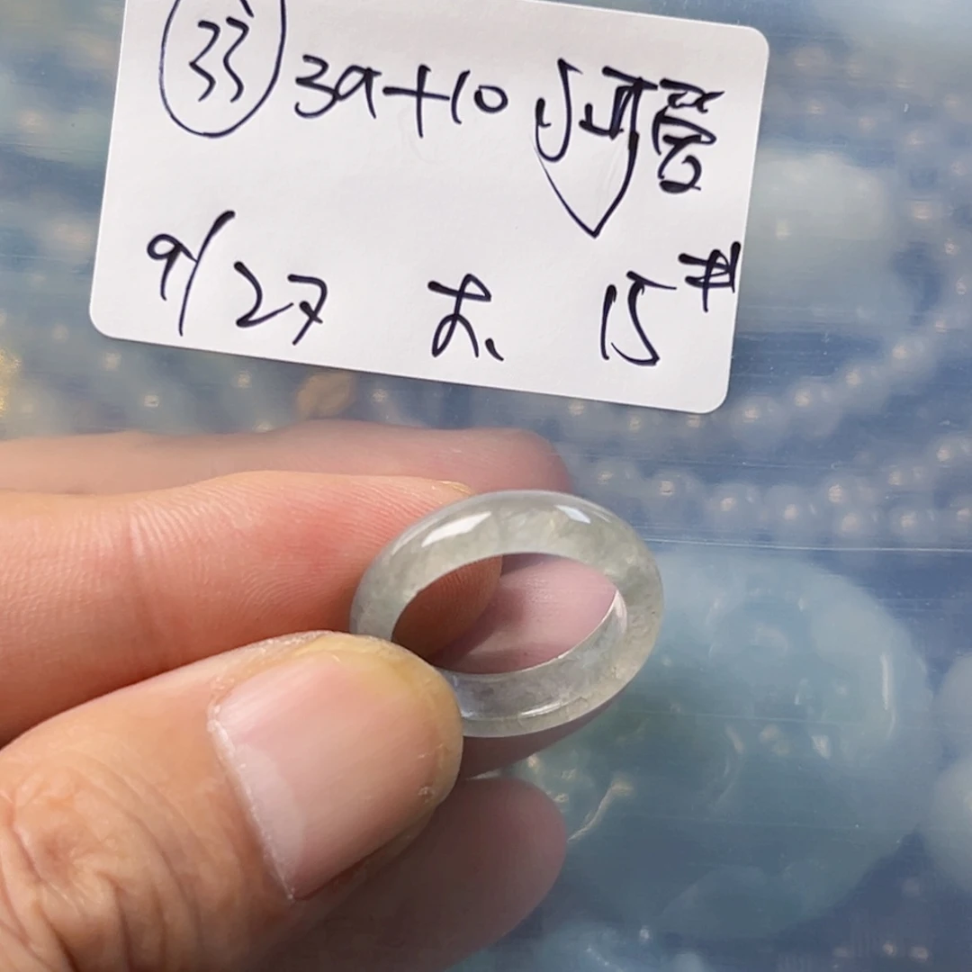 未镶嵌戒指翡翠小*爱