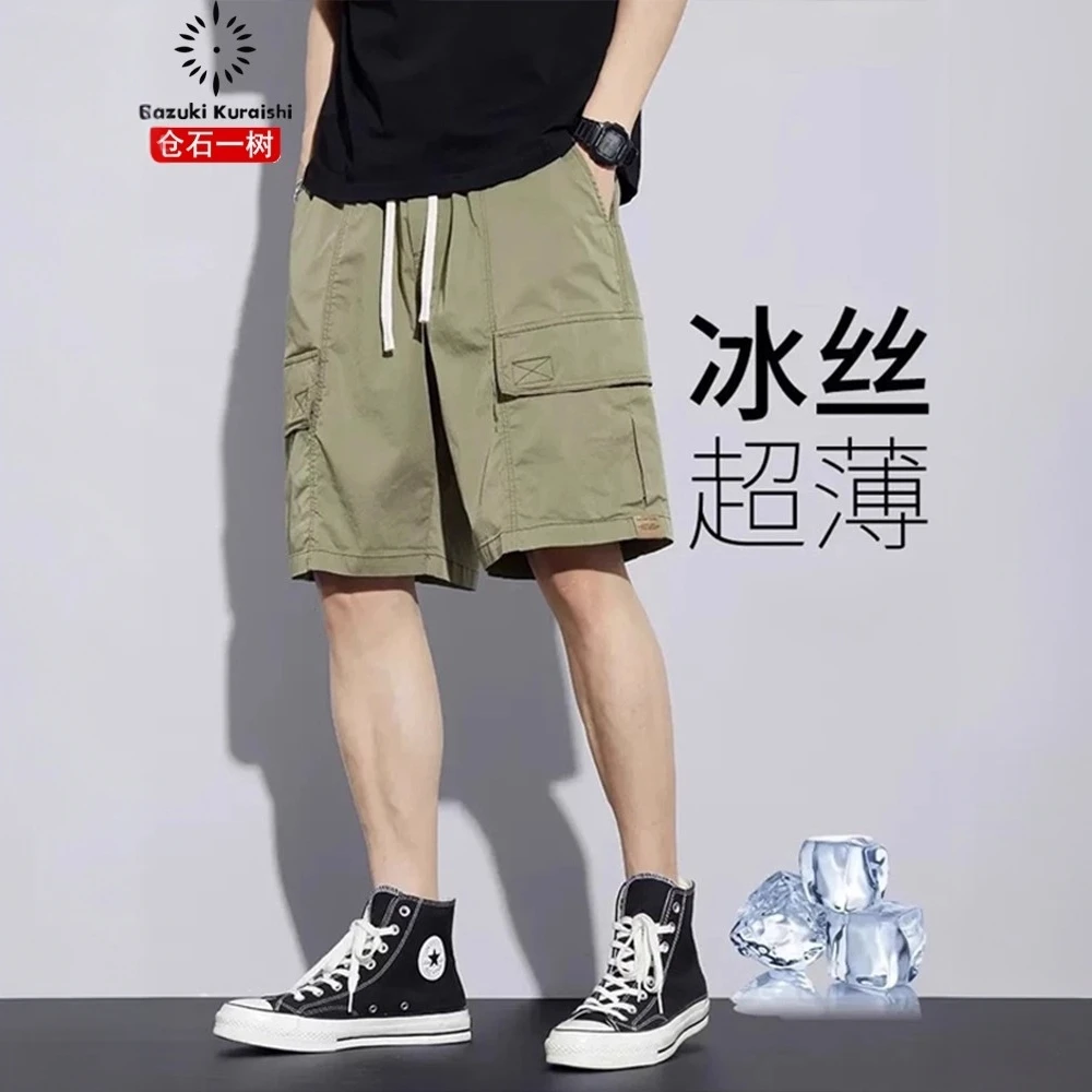 仓石一树夏季日系直筒工装短裤男夏季薄款休闲大码韩版宽松五分裤