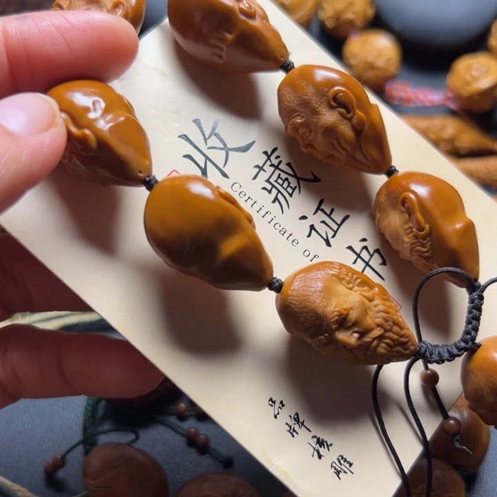 手串/手链橄榄核橄榄