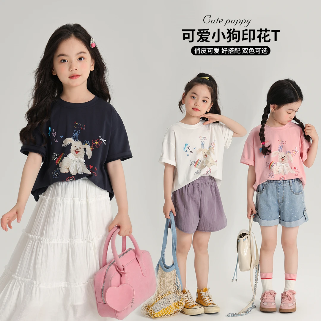 布丁哈鲁【蝴蝶狗-】儿童韩版圆领T恤女童夏装上衣短袖G42TR200