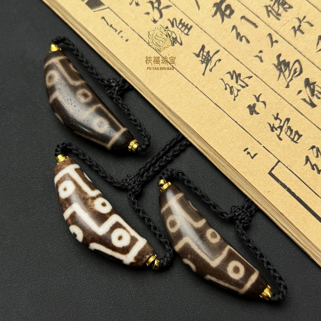 【扶摇臻选】折线九Y角角玛瑙吊坠多样性发其一0126