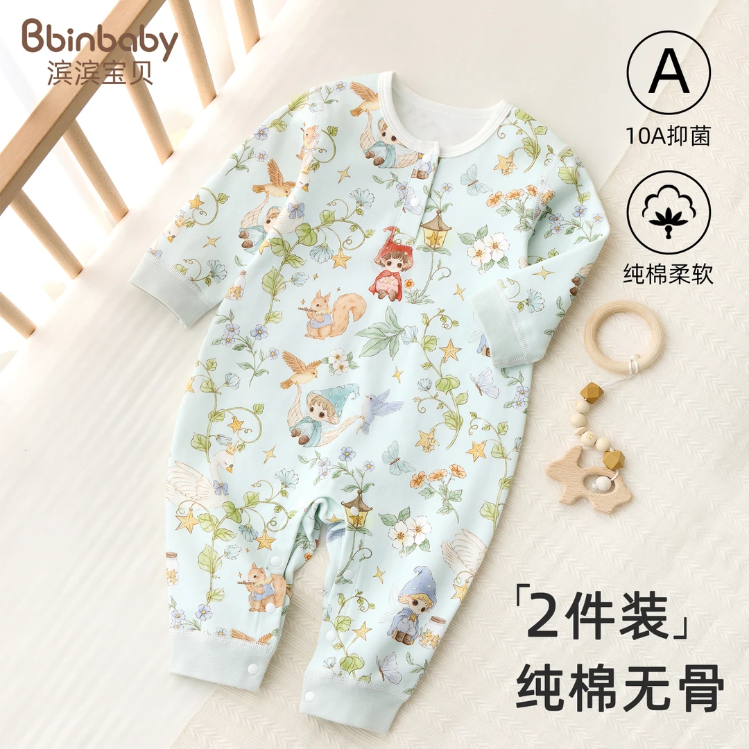 新生婴儿连体衣春秋装男宝宝满月睡衣长袖哈衣爬服纯棉早秋衣服女