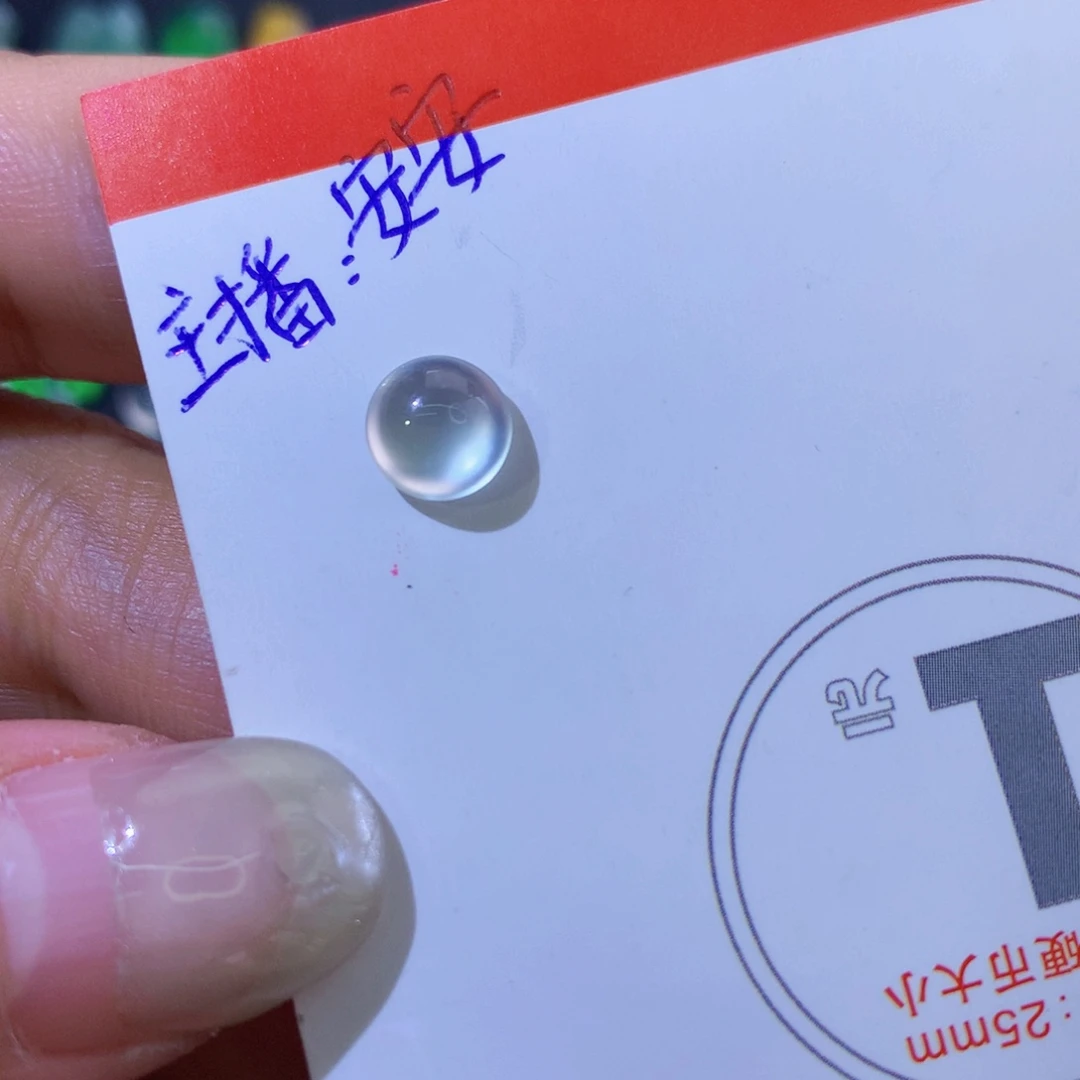 翡翠未镶嵌颈饰纯天然翡翠a货