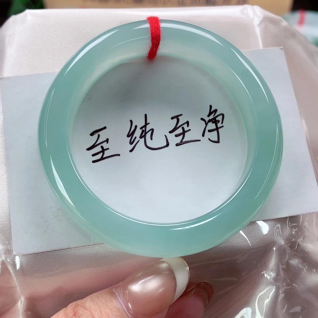 未镶嵌手镯翡翠天然a货翡翠
