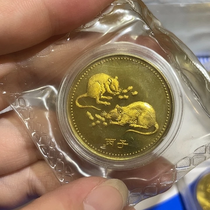 其他普通金属96年生肖鼠