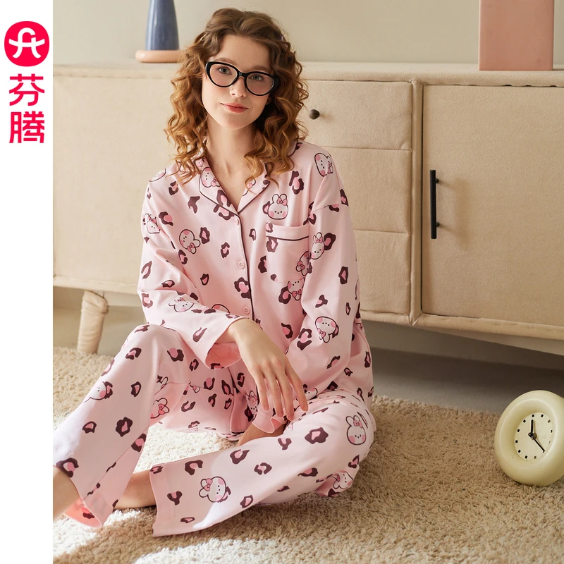 芬腾女士睡衣春秋季纯棉长袖可爱布朗熊休闲女款抗静电家居服套装
