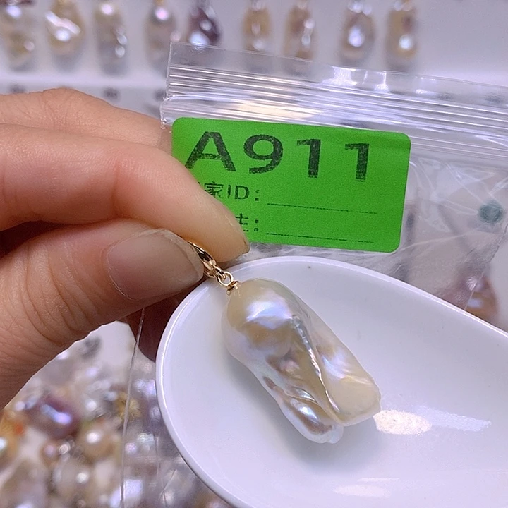 淡水珍珠未镶嵌颈饰