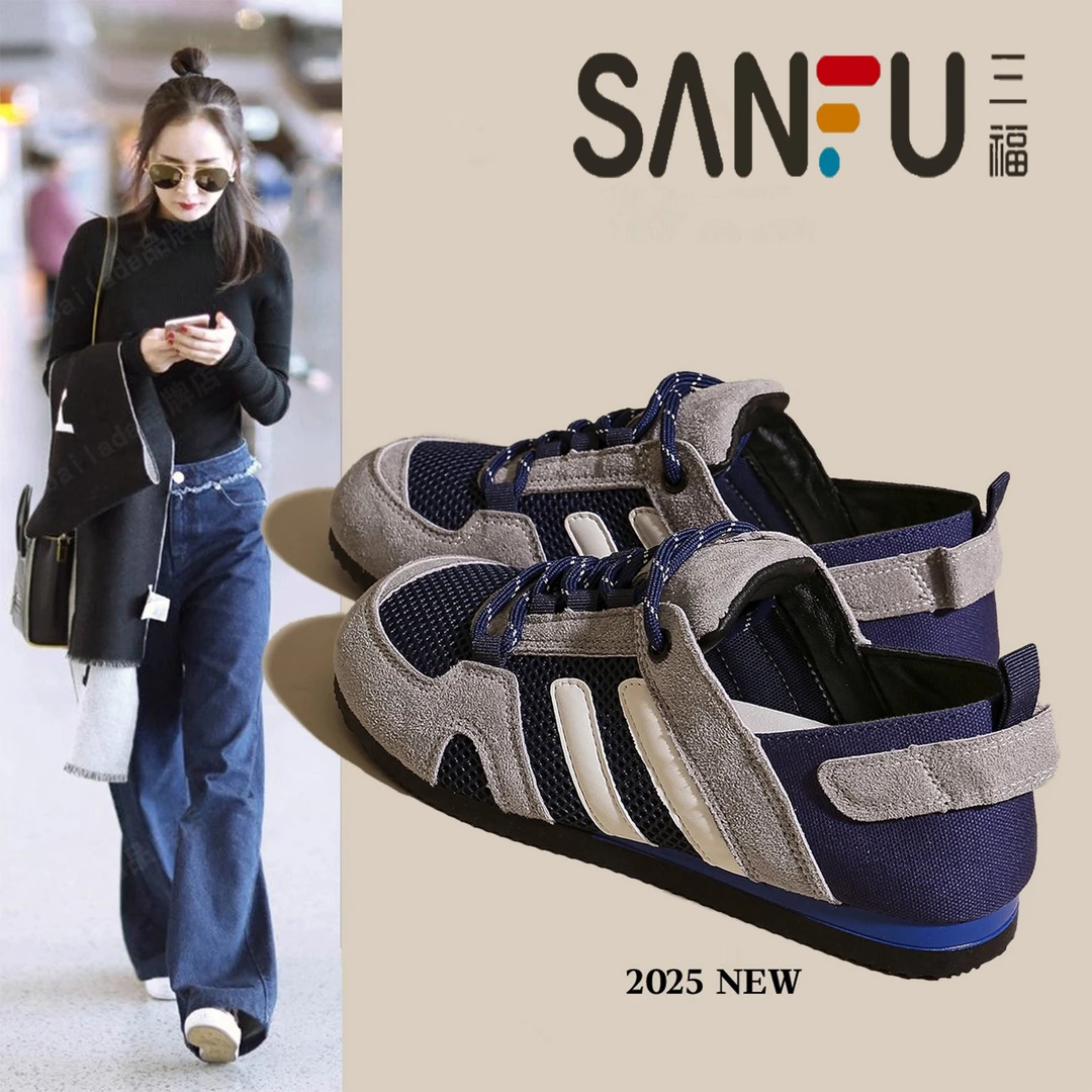 三福爆款轻薄透气两穿德训鞋女款2025夏季新款百搭休闲阿甘女鞋子