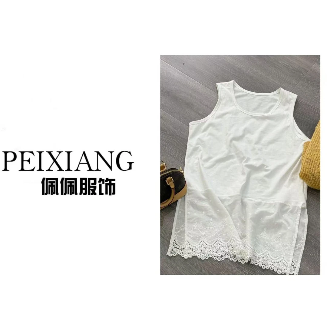 佩佩PA 【福福款只出不进】背心 T17253 6026207 气质通勤仙10