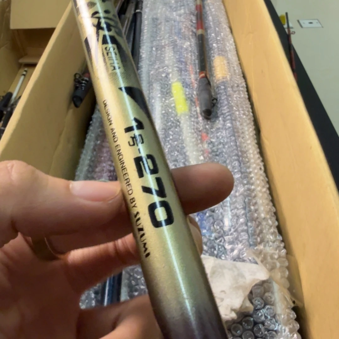 博***克钓鱼竿孤品微瑕疵