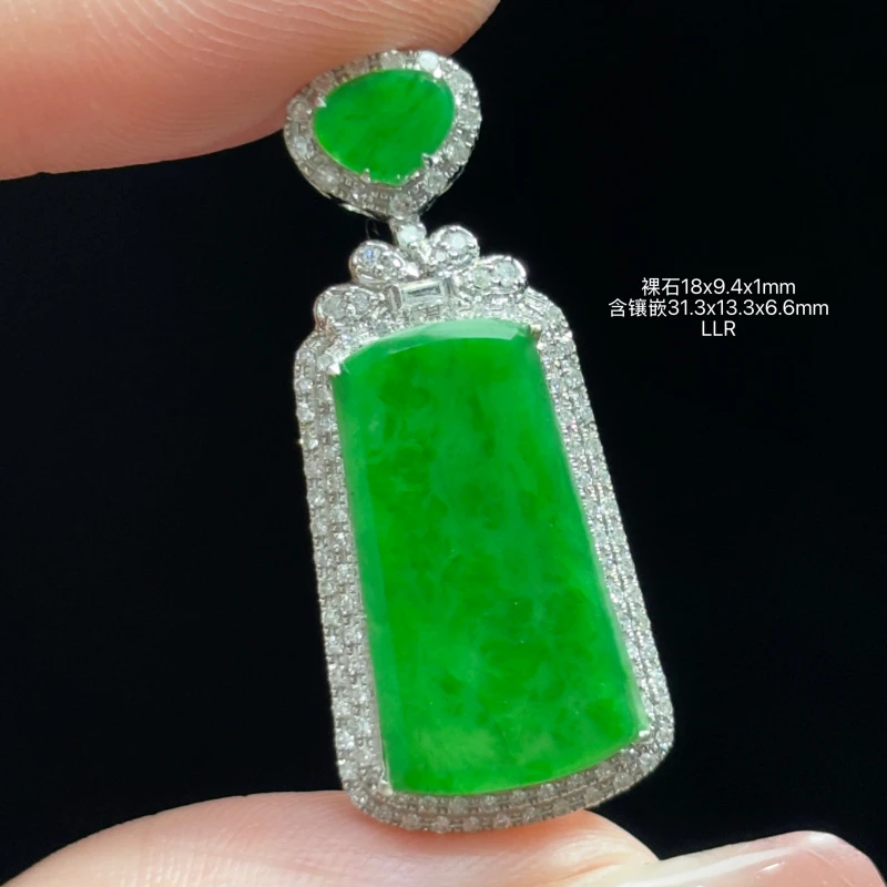 18K金镶嵌缅甸天然翡翠A货冰阳绿无事牌吊坠LLR（下单咨询客服）