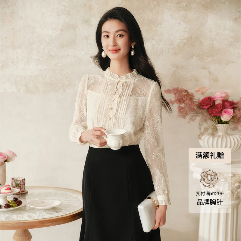 「流光风」珂莱蒂尔商场同款蕾丝衫气质百搭黑色百搭蕾丝上衣女