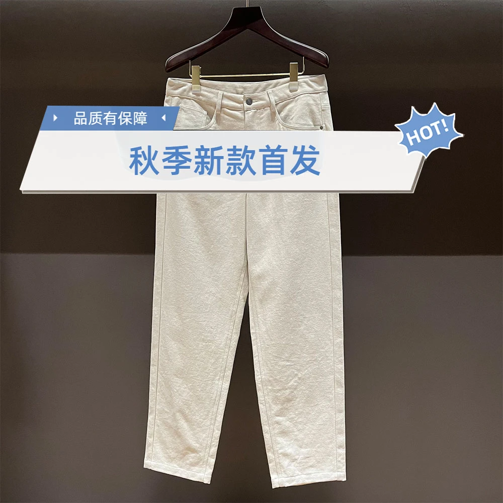 11号 2025年新款男士设计款潮牌高端休闲舒适卫裤K-132