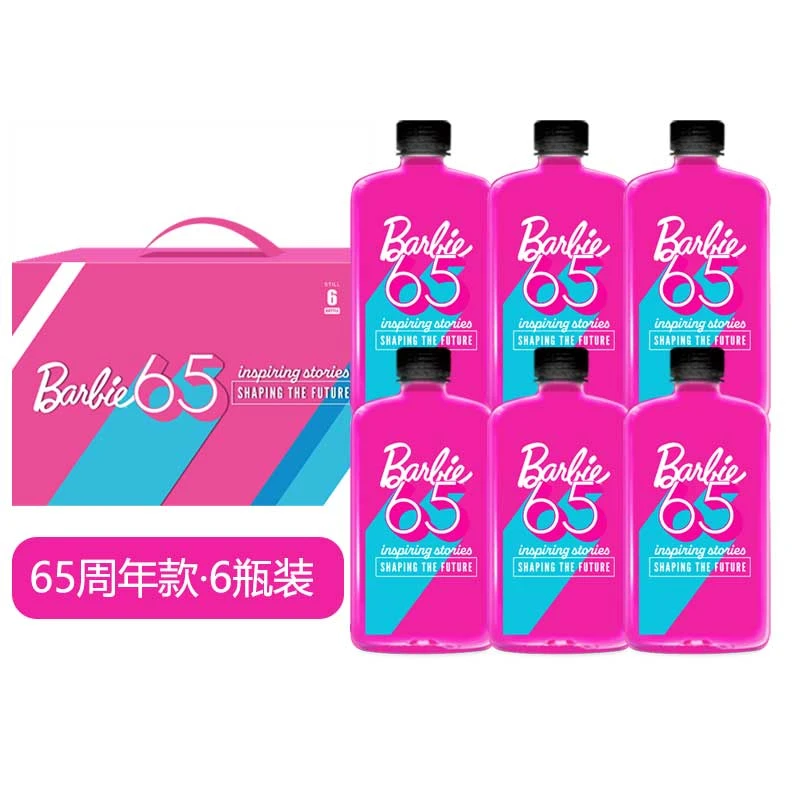 【森哥专属】AQUAPROS宝露兹芭比联名款天然矿泉水限量款(1箱装)