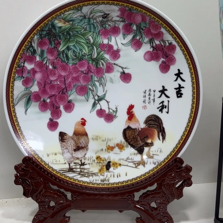 景德镇陶瓷花瓶摆件