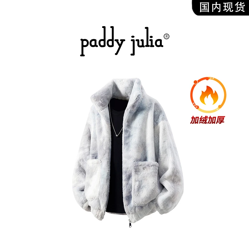 Paddy julia美式扎染棉衣外套男士冬季宽松立领加厚保暖棉服外套