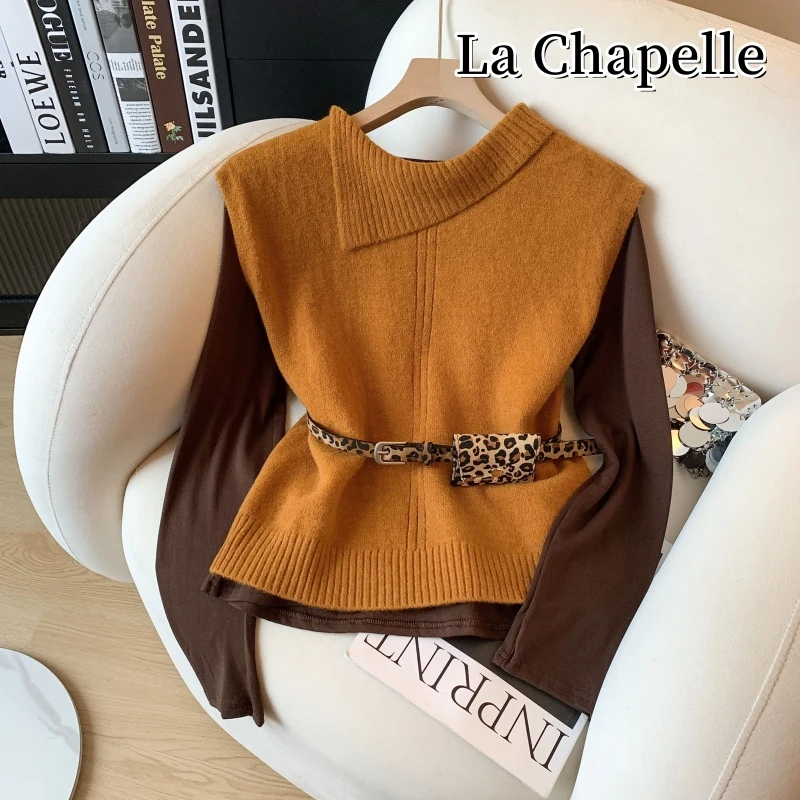 拉夏贝尔秋季设计感复古针织背心叠穿显瘦长袖打底衫两件套配腰包