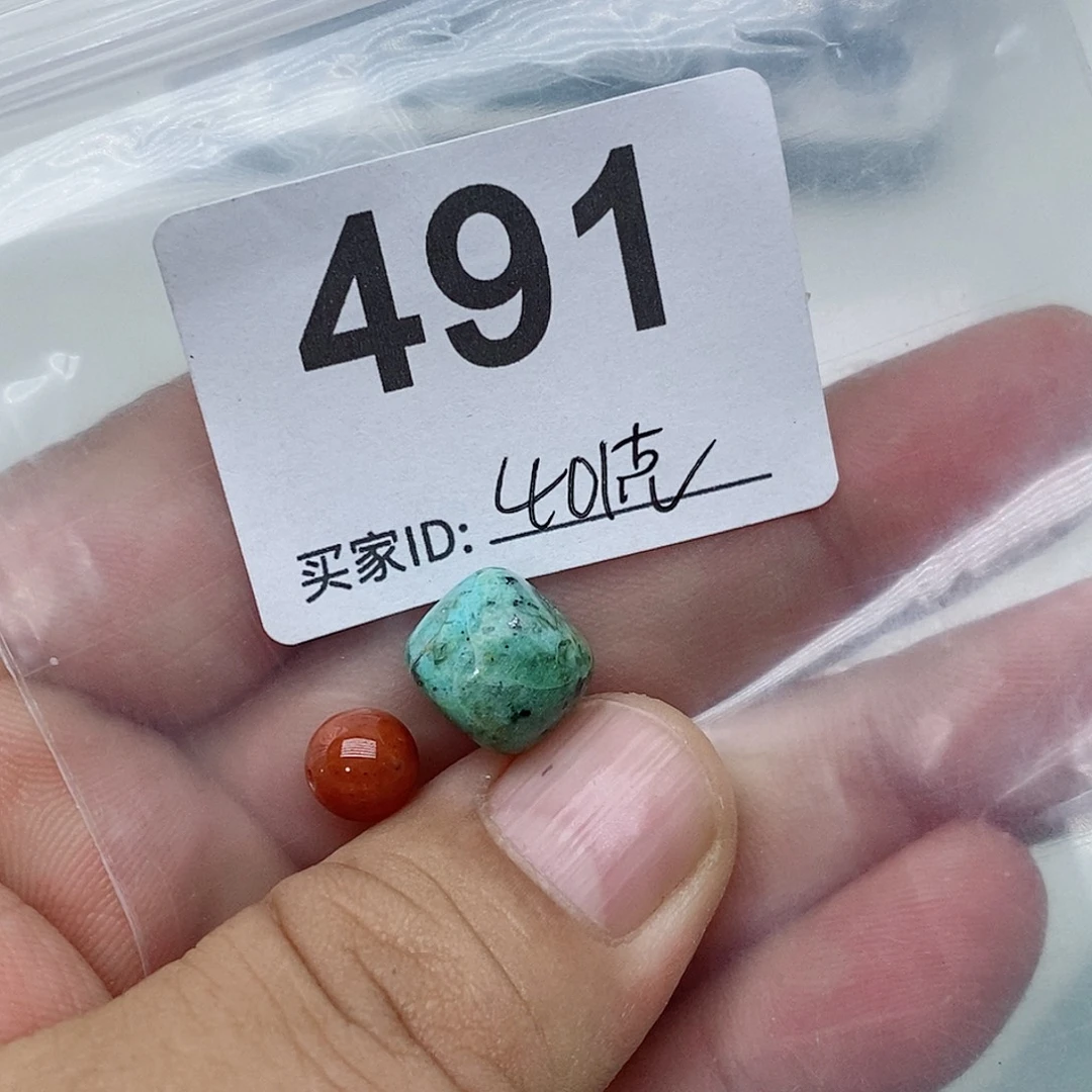 未镶嵌南红玛瑙珠宝奇石