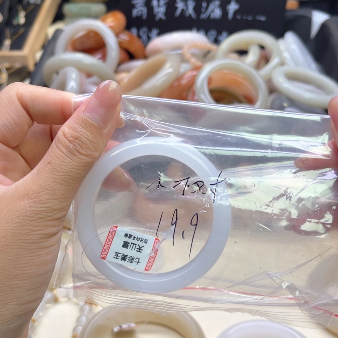 喵***树石英岩玉未镶嵌手镯