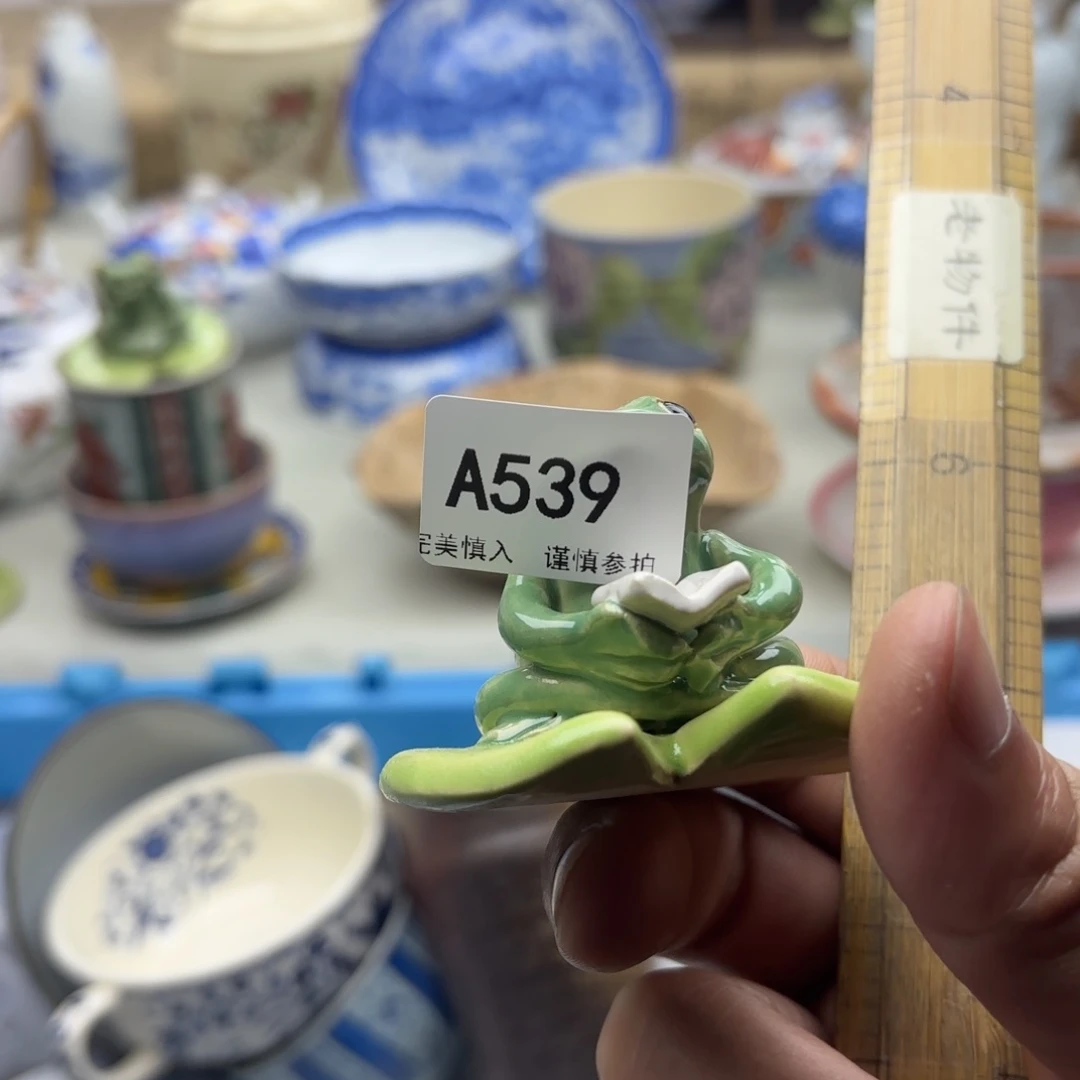 碟人****3539哈哈哈哈哈哈哈哈哈哈哈