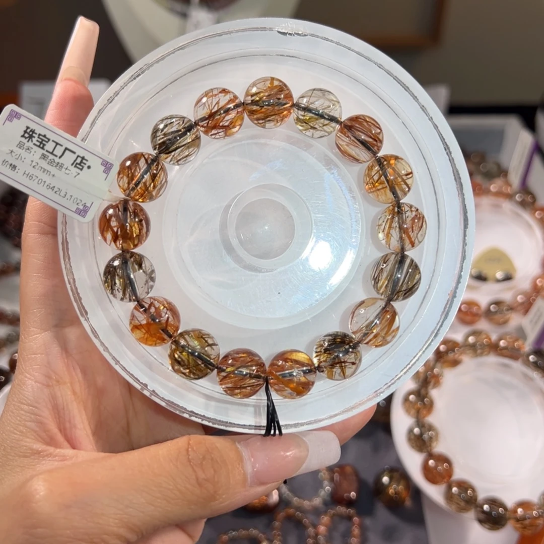 手链水晶未镶嵌黑金超七12m