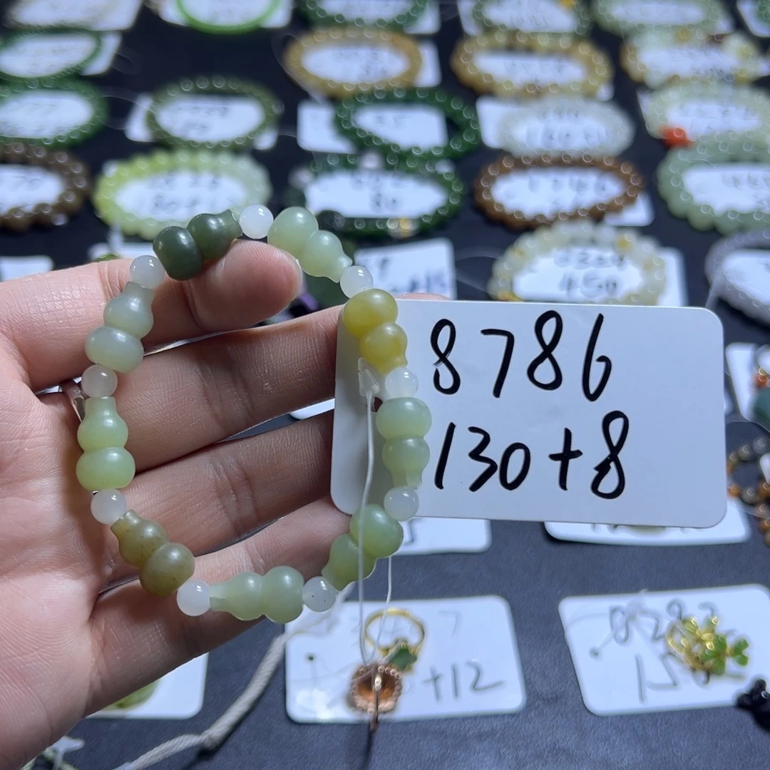 和田玉未镶嵌手串8786