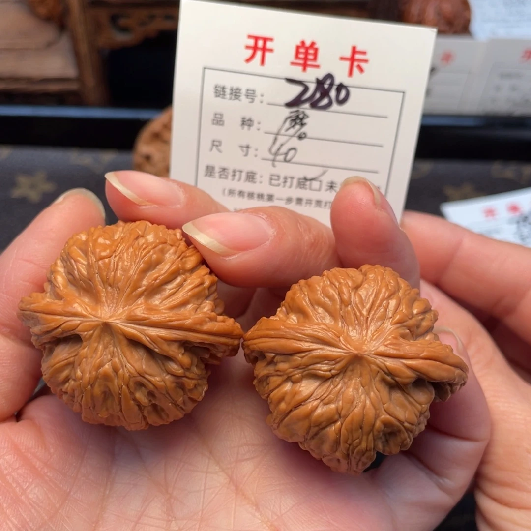 把件桃核文玩核桃