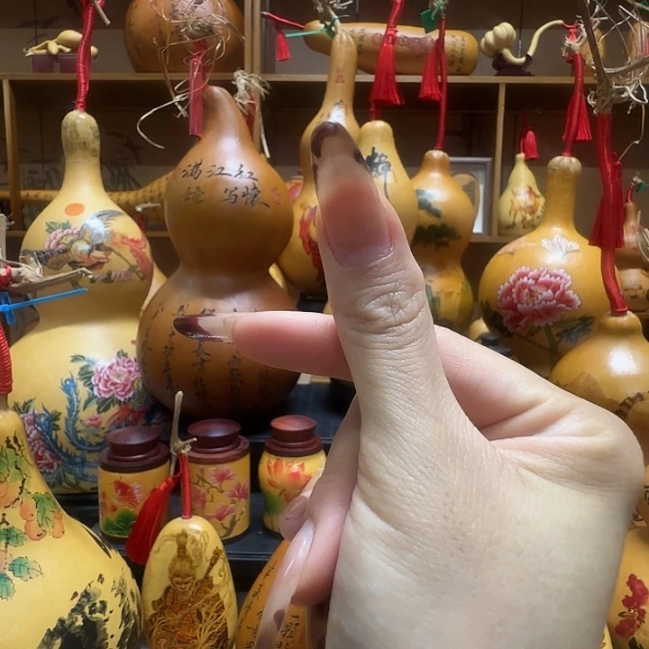 小***椒11111111111111111111111111