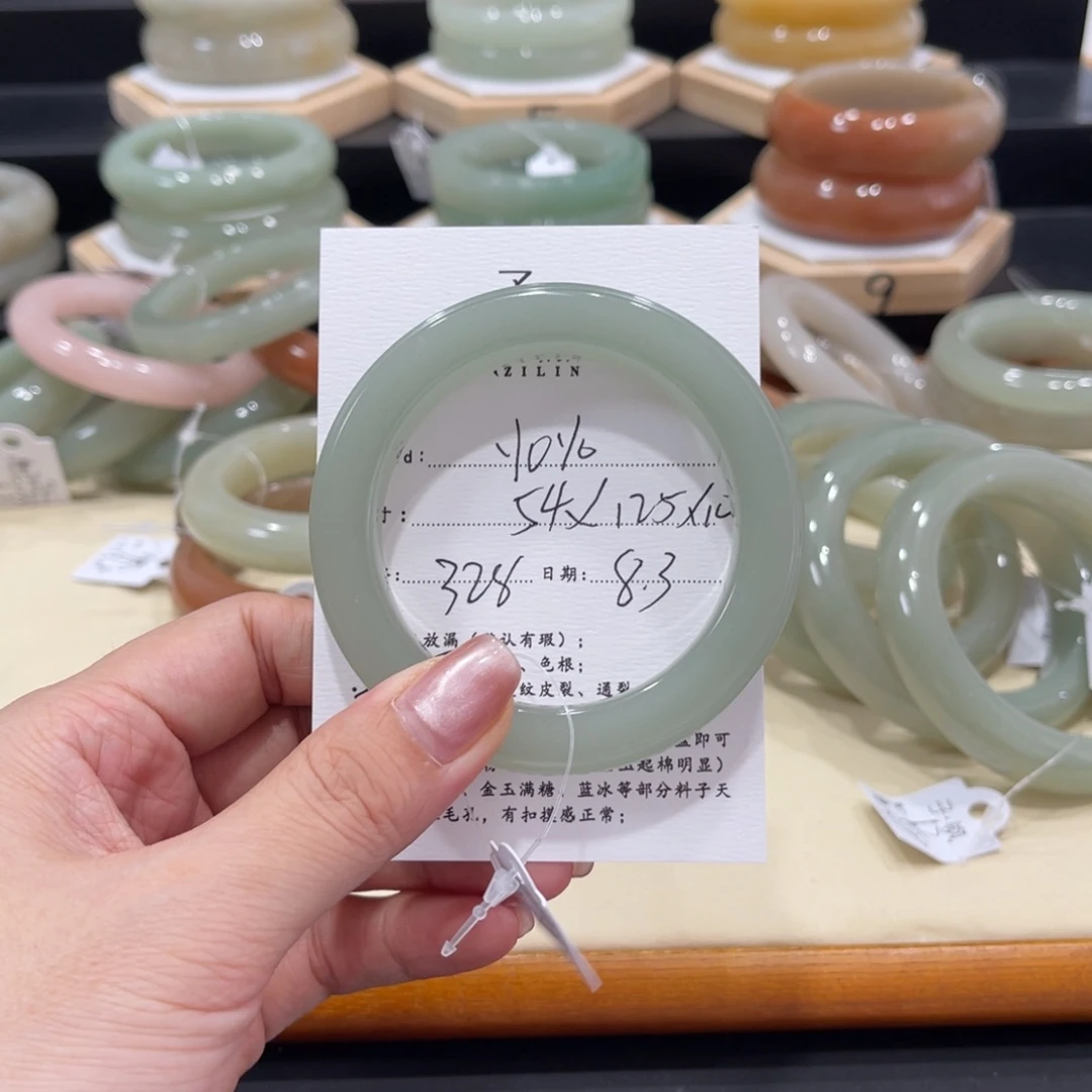 石英质玉手镯未镶嵌y**o