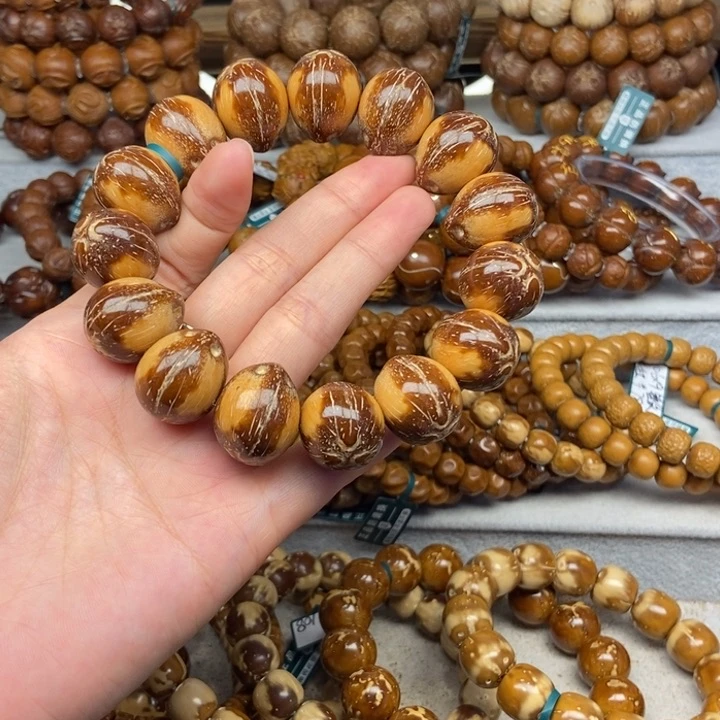 紫金鼠手串酷***博紫金鼠花鼠18