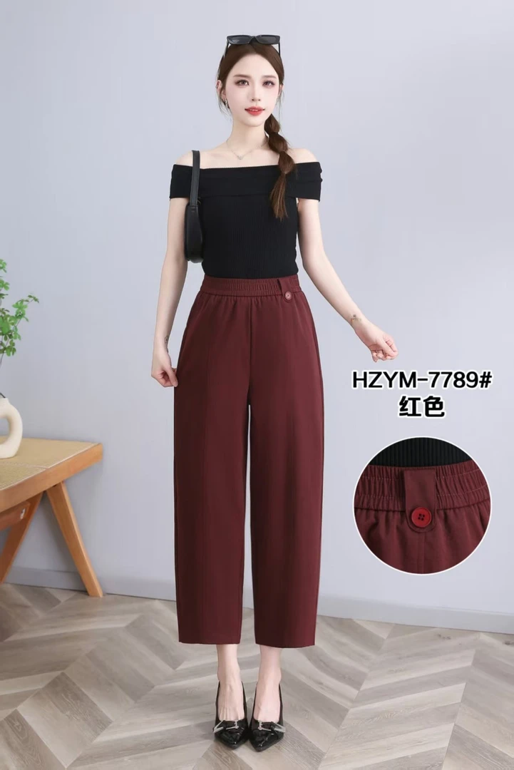 2025新款哈伦裤女夏季薄款高腰直筒显瘦减龄宽松休闲九分裤女裤子